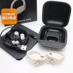 美品 Beats Powerbeats Pro MV722PA/A アイボリー ワイヤレスイヤホン Beats あすつく 土日祝発送OK