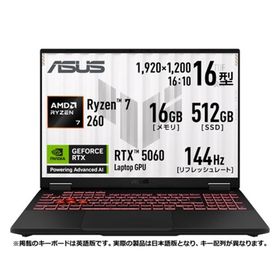 ASUS（エイスース） 16型ゲーミングノートパソコン ASUS TUF Gaming A16 FA608UMI FA608UMI-R7R5060