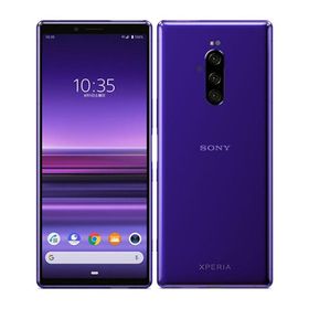 Xperia 1 802SO[64GB] SoftBank パープル【安心保証】