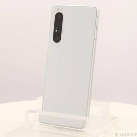 Xperia 1 II SIMフリー 中古 12,980円 | ネット最安値の価格比較