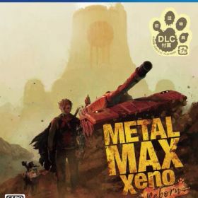 METAL MAX Xeno Reborn - PS4