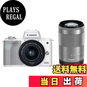【送料無料】Canon ミラーレス一眼カメラ EOS Kiss M2 ダブルズームキット 色：ホワイト