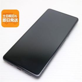 美品 SIMフリー Google Pixel 7 128GB オブシディアン スマホ 中古あすつく 土日祝発送 即日発送