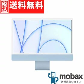 ◆ポイントUP◆【美品】【中古】 iMac 24インチ Retina 4.5Kディスプレイモデル M1チップ 8GB/256GB MJV93J/A [ブルー]