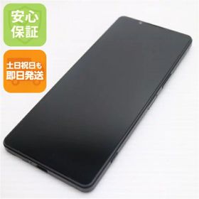 【中古】超美品 SOG10 Xperia 1 V ブラック AU スマホ SONY 安心保証 即日発送 土日祝発送OK