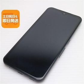 美品 arrows We A101FC ブラック スマホ 白ロム 本体 即日発送 土日祝発送OK あすつく