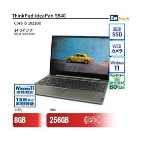 中古 ノートパソコン Lenovo レノボ ThinkPad IdeaPad S540 81NG000GJP Core i5 メモリ：8GB 6ヶ月保証