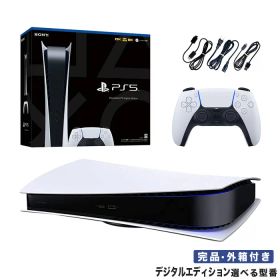 PlayStation 5 デジタル・エディション ゲーム機本体 新品 31,351円 PlayStation 5 デジタル・エディション ゲーム機本体 新品 31,351円