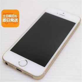 Apple iPhone SE(第1世代) 新品¥3,170 中古¥6,500 | 新品・中古の