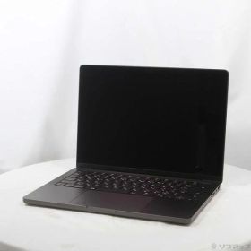 MacBook Pro 14インチ M4(2024) 新品 230,000円 中古 | ネット最安値 MacBook Pro 14インチ M4(2024) 新品 230,000円 中古 | ネット最安値