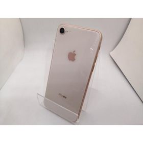 【中古】Apple mineo 【SIMフリー】 iPhone 8 64GB ゴールド MQ7A2J/A【三宮駅前】保証期間１ヶ月【ランクA】