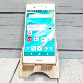 docomo Xperia X Performance SO-04H ホワイト シルバー 本体 白ロム SIMロック解除済み SIMフリー B189048