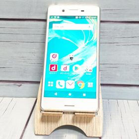docomo Xperia X Performance SO-04H ホワイト シルバー 本体 白ロム SIMロック解除済み SIMフリー B945805