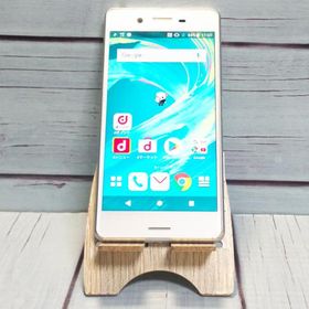docomo Xperia X Performance SO-04H ホワイト シルバー 本体 白ロム SIMロック解除済み SIMフリー B904703