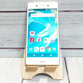 docomo Xperia X Performance SO-04H ホワイト シルバー 本体 白ロム SIMロック解除済み SIMフリー B591220