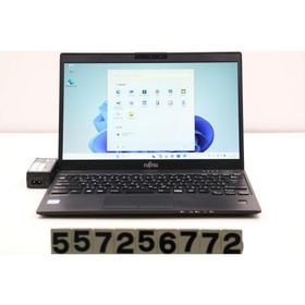 ノートパソコン 富士通 LIFEBOOK U939/B Core i5 8365U 1.6GHz/4GB/256GB(SSD)/13.3W/FHD(1920x1080)/Win11 外装変形あり