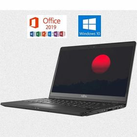富士通 LIFEBOOK U9311 Microsoft Office 2019 第11世代Celeron 6305 メモリ 4GB/SSD128GB/13.3インチ FHD WEBカメラ リモート 中古ノートパソコン 送料無料