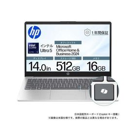 HP ノートパソコン HP 14-ep1000 BJ0M1PA-AAAB