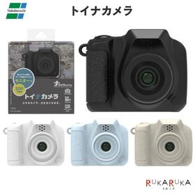 トイナカメラ [全4色] 保証書付き ナカバヤシ 60-CAM-T101** 【送料無料*】