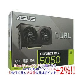 ASUS製グラボ DUAL-RTX5050-O8G PCIExp 8GB