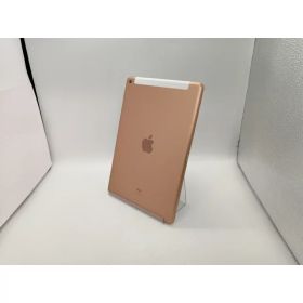 【中古】Apple SoftBank 【SIMロック解除済み】 iPad（第8世代/2020） 32GB ゴールド MYMK2J/A【大宮東口】保証期間1ヶ月【ランクA】