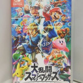スマブラSP(大乱闘スマッシュブラザーズ SPECIAL) Switch | ネット最