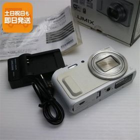 超美品 DMC-TZ57 ホワイト 即日発送 コンデジ Panasonic LUMIX 本体 あすつく 土日祝発送OK
