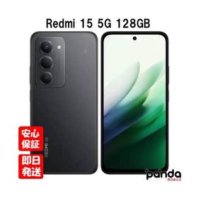 【土日、祝日発送】新品未開封品【Nランク】国内版SIMフリー Xiaomi Redmi 15 5G 4GB RAM 128GB ROM ミッドナイトブラック 6932554438258