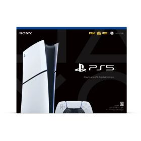 【中古・ほぼ新品】PlayStation 5 デジタル・エディション slim CFI-2000B01 【日曜日以外即日発送】【送料無料】