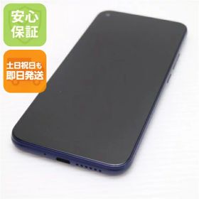 【中古】安心保証 美品 Y!mobile Libero 5G ブルー 白ロム 本体 即日発送 土日祝発送OK