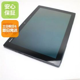 【中古】 美品 F-04H arrows Tab ブラック 安心保証 即日発送 タブレット DoCoMo 富士通 本体 土日祝発送OK