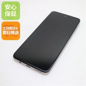 moto g53y 5G 新品 13,000円 中古 8,600円 | ネット最安値の価格比較