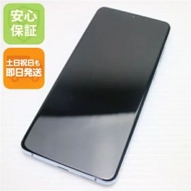 【中古】超美品 SCG02 Galaxy S20+ 5G クラウドブルー スマホ 白ロム 中古 土日祝発送OK