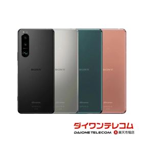 【未使用品〜中古品】SONY Xperia5 III SO-53B docomo版SIMフリー 本体 最大1年間保証 SIMロック解除済【スマホとタブレット販売のダイワン】