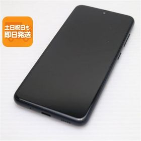 美品 SC-56B Galaxy A22 5G ブラック スマホ 白ロム 本体 即日発送 土日祝発送OK あすつく