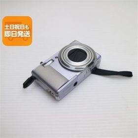 美品 RICOH CX3 すみれ 即日発送 RICOH デジカメ デジタルカメラ 本体 あすつく 土日祝発送OK