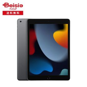 Apple iPad第9世代 MK2K3 J/A | Apple iPad 第9世代 MK2K3J/A iPad9 10.2インチ Wi-Fiモデル タブレットPC アイパッド 2021年モデル