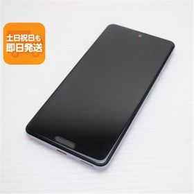 超美品 SH-53A AQUOS sense 5G ライラック 本体 即日発送 土日祝発送OK あすつく