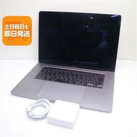 MacBook Pro 2019 16型 新品 58,000円 中古 38,000円 | ネット最安値の