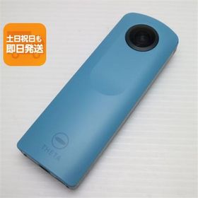 新品同様 RICOH THETA SC Blue 即日発送 コンデジ RICOH 本体 あすつく 土日祝発送OK