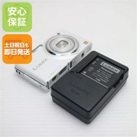 【中古】 超美品 DMC-FX77 リリーホワイト 安心保証 即日発送 Panasonic LUMIX デジカメ 本体 土日祝発送OK