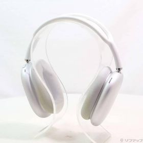 〔中古〕Apple(アップル) AirPods Max シルバー MGYJ3J／A〔269-ud〕