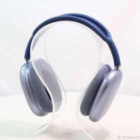 〔中古〕Apple(アップル) AirPods Max スカイブルー MGYL3J／A〔297-ud〕