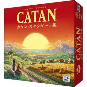 カタン スタンダード版 リニューアル版