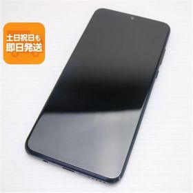 超美品 HWV33 HUAWEI P30 lite Premium ミッドナイトブラック スマホ 本体 白ロム 中古 あすつく 土日祝発送OK