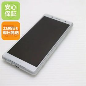 【中古】 美品 SO-05K Xperia XZ2 Compact ホワイト スマホ 安心保証 即日発送 スマホ 中古本体 白ロム 中古 DoCoMo SONY 土日祝発送OK