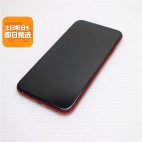 美品 SIMフリー iPhone 11 64GB プロダクトレッド スマホ 本体 白ロム 中古 あすつく 土日祝発送OK