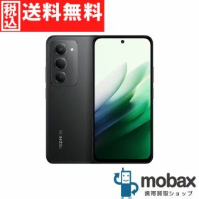 REDMI 15 5G 128GB 中古 16,800円 | ネット最安値の価格比較 プライス