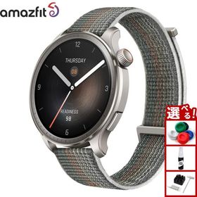 アマズフィット AMAZFIT スマートウォッチ Balance バランス サンセットグレー GPS 腕時計 SP170065C203