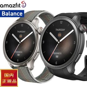 アマズフィット AMAZFIT スマートウォッチ Balance バランス 腕時計 SP170065C202 SP170065C203